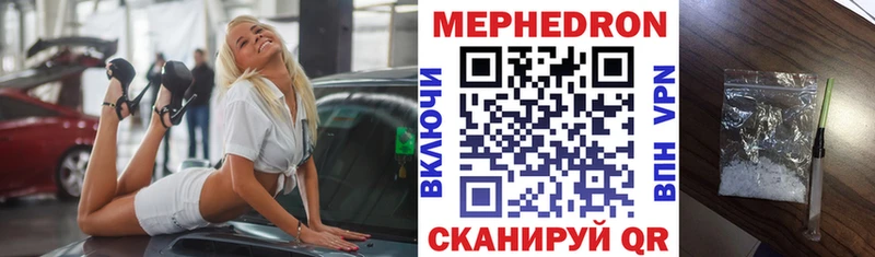 Где можно купить наркотики Верхотурье А ПВП  АМФ  Гашиш  NBOMe  Мефедрон  Марихуана 