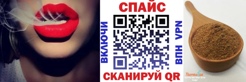 хочу   Верхотурье  БУТИРАТ BDO 