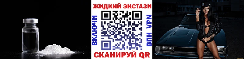 Бутират вода Верхотурье