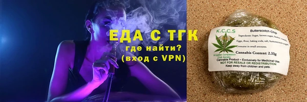 сатива Алексин