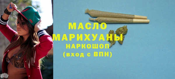 a pvp Арсеньев