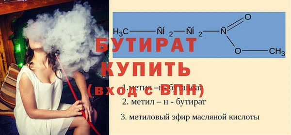 a pvp Арсеньев
