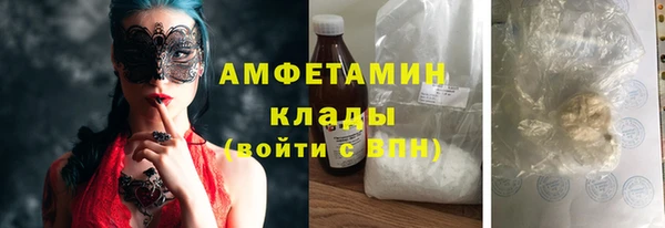 гашик Алзамай