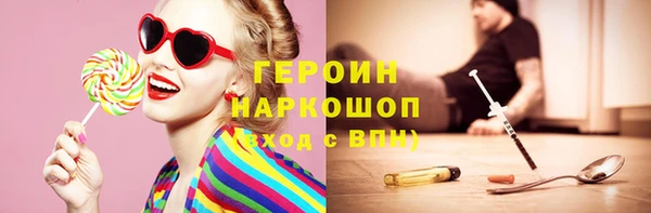 гашик Алзамай