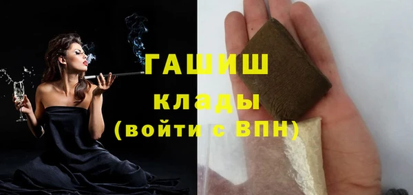 сатива Алексин