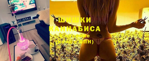 бутират Аркадак