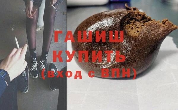 гашик Алзамай