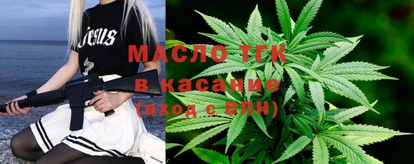 героин Алексеевка
