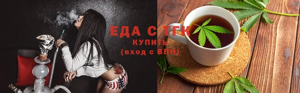 сатива Алексин