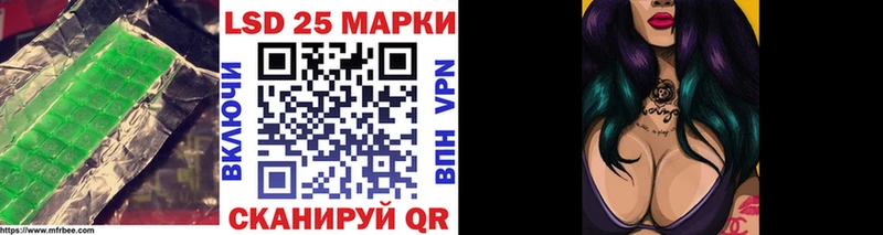 это состав  Верхотурье  ЛСД экстази ecstasy 