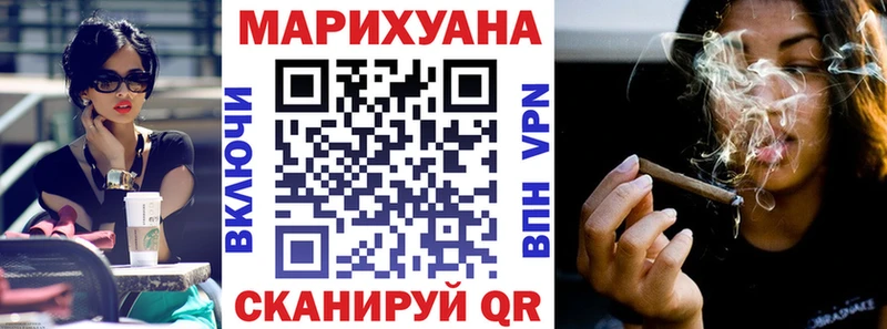 МЕГА как войти  Верхотурье  Конопля тримм  где купить наркоту 