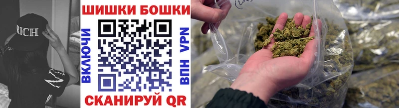 Конопля сатива Верхотурье